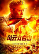 亚洲第一精品夜夜躁人人爽